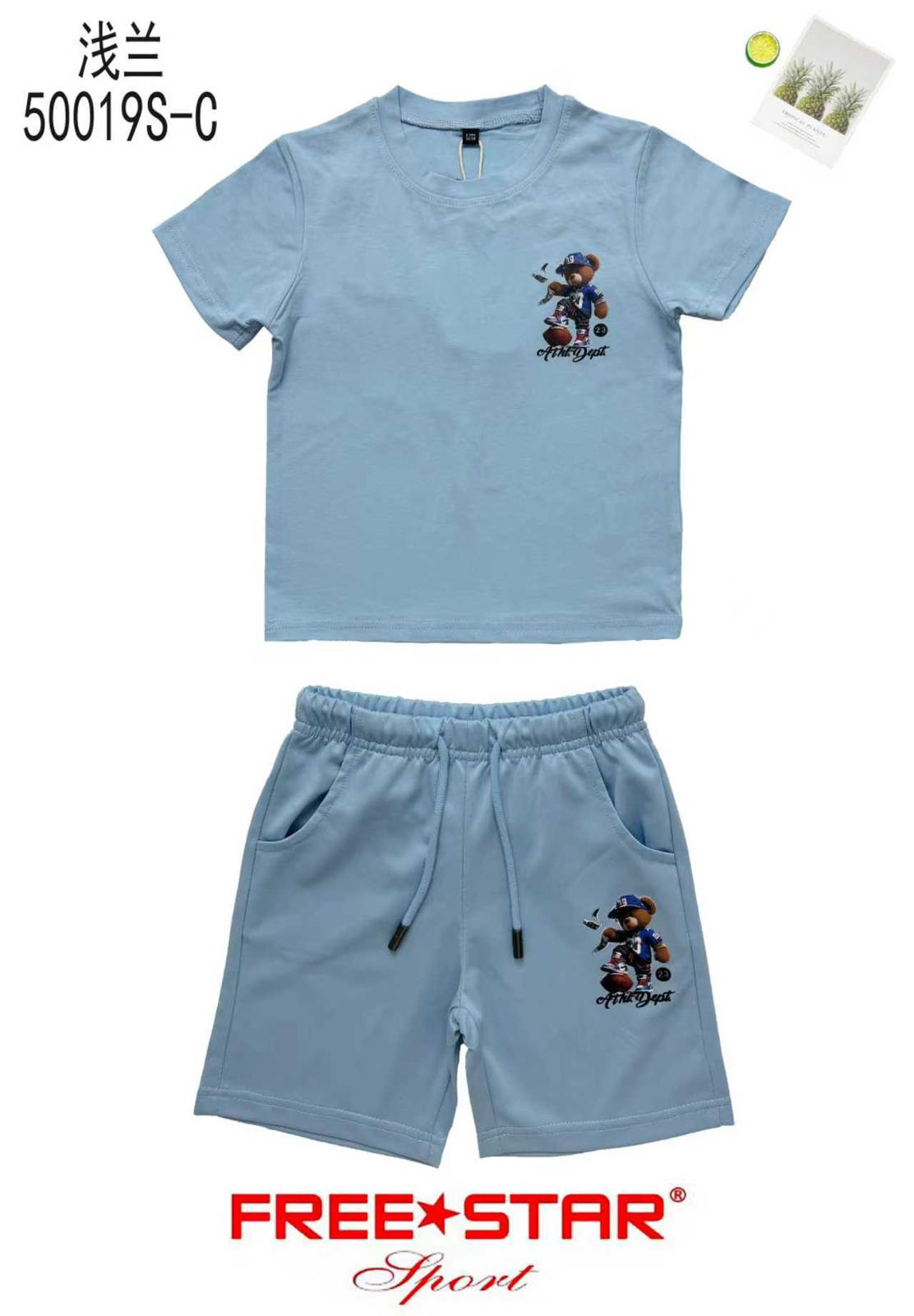 Ensemble Enfant Garçon T-shirt Imprimé Petit Motif & Short Assorti – Style Casual – Lot de 6 Pièces (Tailles 4 à 14 ans)