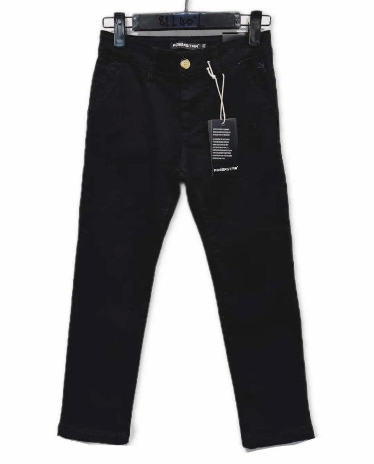 Pantalon garçon coupe droite –  Lot de 6 Pièces (Tailles 4 à 14 ans)